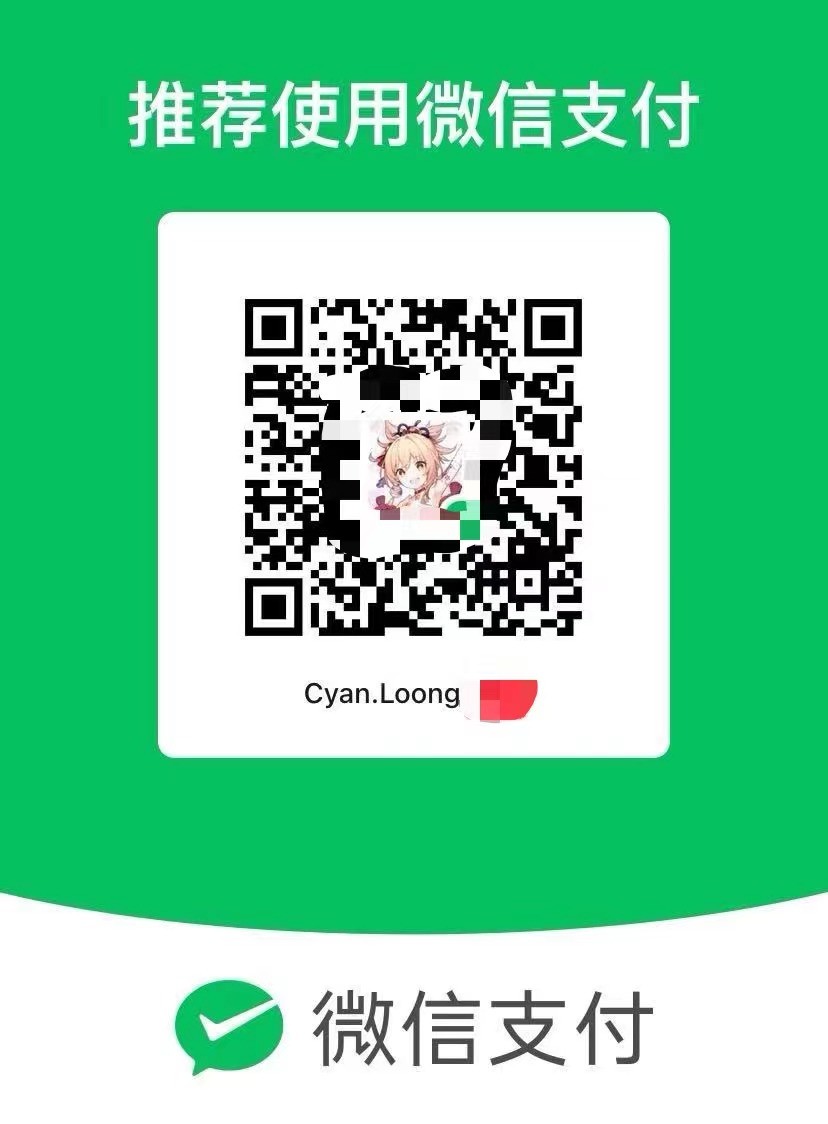 赞助我们